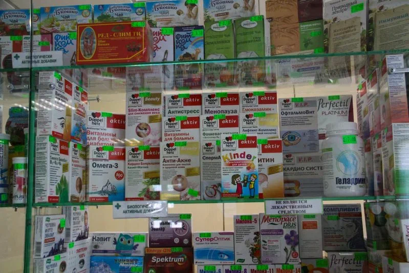 Czy można wzmocnić układ odpornościowy, przyjmując same witaminy? Rosyjski lekarz obala popularny mit. Ab491fad70ce7148430505baf562a965, Biznes Fakty