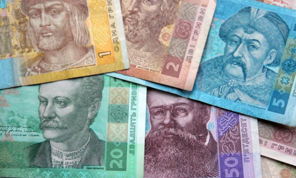 Dewaluacja Za Kredyt Mfw Naciska Na Kijw Przed Now Rund Poyczek 7f34ac7, Biznes Fakty