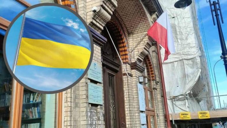 Następne zdarzenie z flagą w centrum uwagi. Ukraiński ambasador odpowiada. E49cfe2199ef13d93764cef1b2b90960, Biznes Fakty