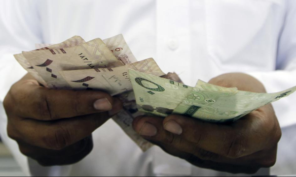 Iran Zatwierdzi Denominacj Riala Waluta Traci Na Wartoci Przez Sankcje Onz 1b1b611, Biznes Fakty
