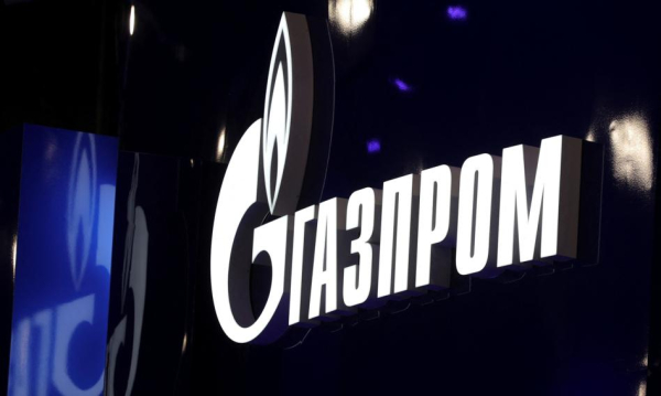 Kazachstan Bliej Moskwy Gazprom Wybuduje Nowy Gazocig Z Kazachstanem 611e4d6, Biznes Fakty