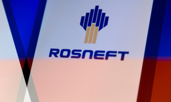 Rosnieft w Niemczech: Nadzór powierniczy i zawieszenie sankcji USA przedłużone do kwietnia 2026. Rosnieft W Niemczech Pod Kontrol Powiernicz Zwolniony Z Sankcji Usa Do Kwietnia 2026 Roku A8f662e, Biznes Fakty