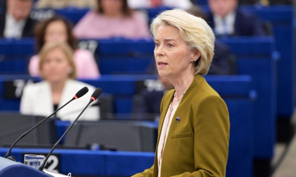 Ursula Von Der Leyen Zostaje Parlament Europejski Odrzuci Kolejne Wnioski O Wotum Nieufnoci 8f80d29, Biznes Fakty
