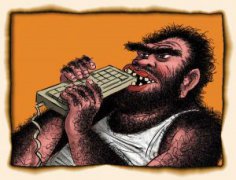 Kim jest troll? 1c2eebd25ab79e92b23d200ad195c652, Biznes Fakty