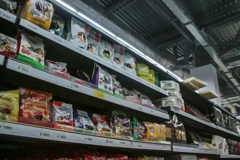 Rosyjski deser wycofany z obiegu: czym próbowano karmić Białorusinów 2f4495dc095d70a68817b9061805cbc2, Biznes Fakty