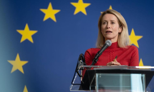 Bruksela O Planie Trumpa I Dywersji W Polsce Aden Plan Nie Uda Si Bez Zgody Europejczykw Ebe2fcc, Biznes Fakty