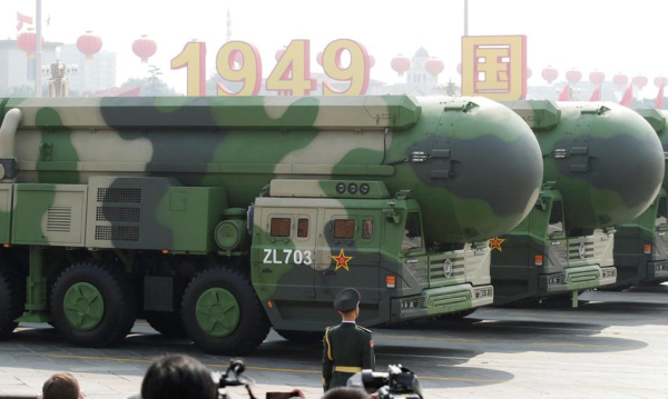 Chiny w atomowej rywalizacji. „WP”: Pekin powiększa obszar testów jądrowych. Chiny Wchodz W Atomowy Wycig Wp Chiny Rozbudowuj Poligon Nuklearny A8e868e, Biznes Fakty