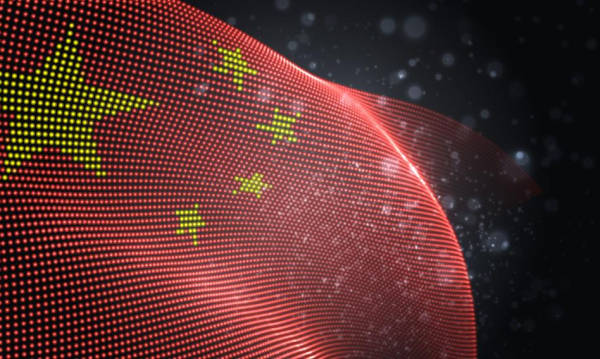 Chiska Puapka Kredytowa Pekin Eliminuje Konkurencj I Przejmuje Technologie B70a077, Biznes Fakty