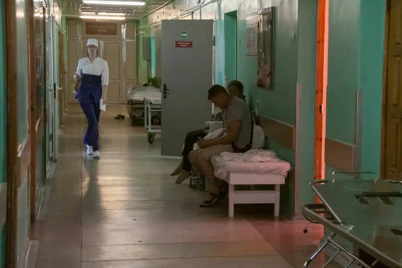 D3c39cde8f027a8046875839aefc1f3b, Biznes Fakty