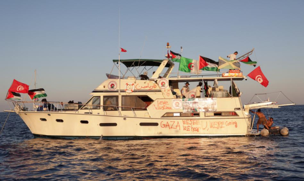 Izrael Planuje Skonfiskowa Odzie Flotylli Sumud Powizania Z Hamasem 1aa8863, Biznes Fakty