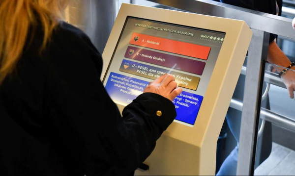 Pesel I Krs Do Pilnego Przegldu Prezesa Uodo Zwraca Uwag Na Dziury 9f10b1b, Biznes Fakty