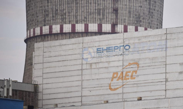 Oskarżony o łapówkarstwo zbiegł z Ukrainy. Wsparcie zapewniła spółka dawnego szefa… walki z kontrabandą. Podejrzany O Korupcj Uciek Z Ukrainy Pomoga Firma Byego Kierownika Zwalczania Przemytu 34f6fe1, Biznes Fakty