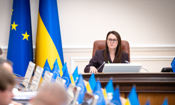 Premierka Ukrainy zapowiada audyt państwowych firm w związku z korupcją Premierka Ukrainy Zapowiada Audyt Pastwowych Firm W Zwizku Z Korupcj F31c179, Biznes Fakty