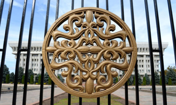 Asman: Długo wyczekiwana budowa Miasta Jutra rozpoczęta Ruszya Dawno Zapowiadana Budowa Asman Miasta Przyszoci 0869772, Biznes Fakty