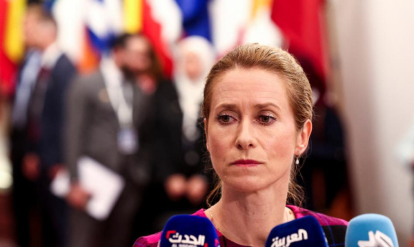 Ue Komentuje Skandal Korupcyjny W Ukrainie Bardzo Niefortunny 8409500, Biznes Fakty