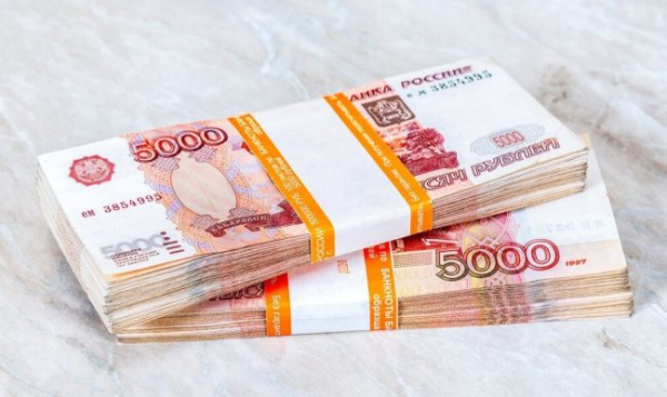 Gdzie ulokujesz swój milion?