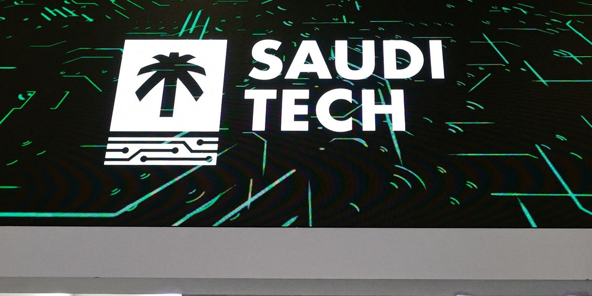 Arabia Saudyjska może zapewnić m.in. prąd za grosze pod data center (zdjęcie podglądowe)