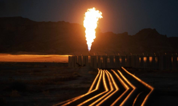 Ceny gazu w Europie z najmocniejszym rocznym spadkiem od 2023 r.