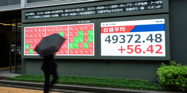 Japonia pod lupą. Inwestorzy obserwują z obawą.