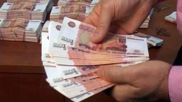 Jak mądrze gospodarować pieniędzmi? 2 Jak mądrze gospodarować pieniędzmi? 2