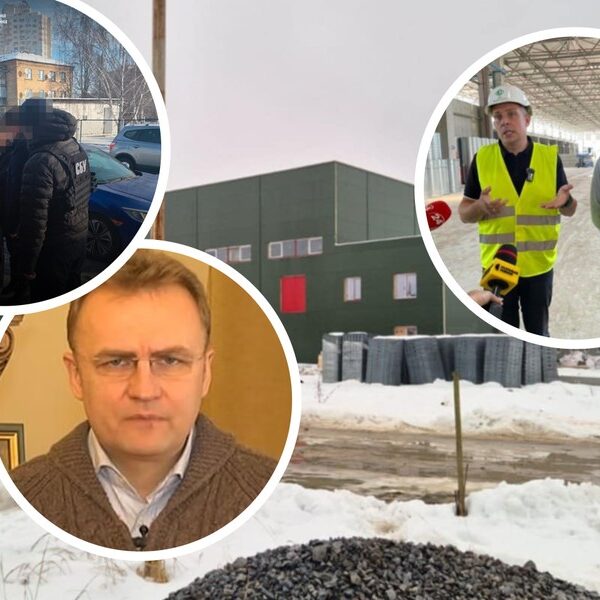 Główna 64 Control Process triumfuje nad Lwowem: ukraińskie biuro antykorupcyjne…