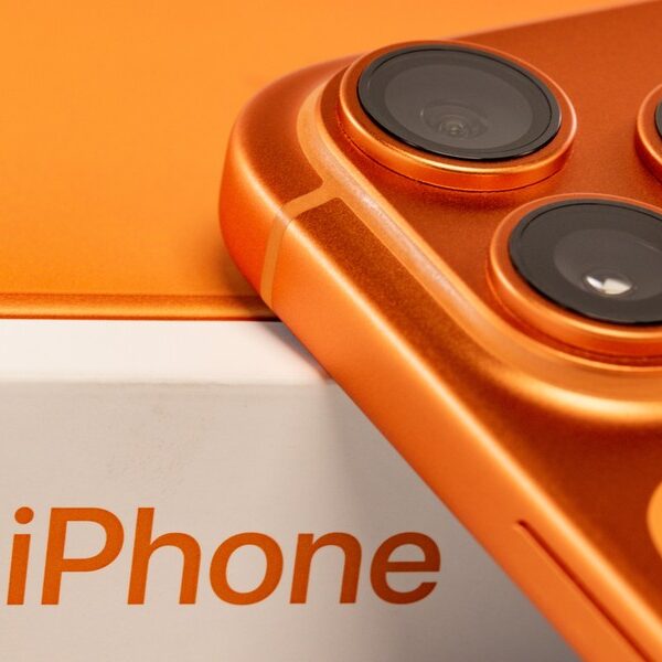 Główna 37 Odkryj nowe funkcje iOS 26.3 –…