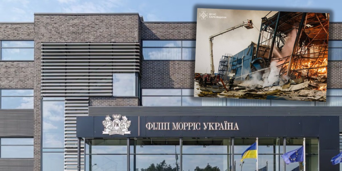Rosja zaatakowała fabrykę koncernu Philip Morris w Ukrainie (fot. Państwowa Służba Ratownicza Ukrainy)
