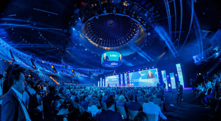 Rejestruj się na Europejski Kongres Gospodarczy – wydarzenie, na które czekasz