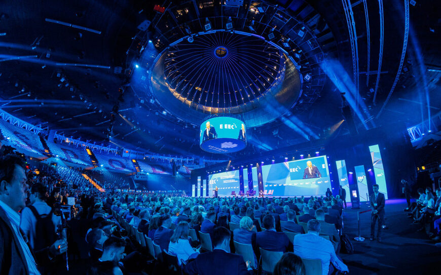 Rejestruj się na Europejski Kongres Gospodarczy &ndash; wydarzenie, na kt&oacute;re czekasz