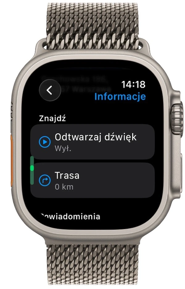 Odkryj pełen potencjał AirTaga 2: kluczowe ustawienia, kt&oacute;rych nie możesz pominąć 39
