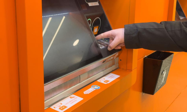 PKO, Inteligo, ING i inne banki&hellip;