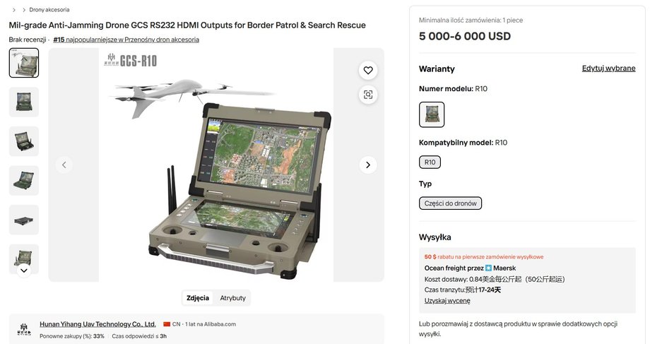 Stacja kontroli naziemnej o wojskowej jakości z funkcją antyzagłuszeniową do dron&oacute;w "dla straży granicznej i ekip ratunkowych"