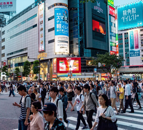 Japońskie Dylematy Kobiet: Jak Pracować i Zachować R&oacute;wność&hellip;