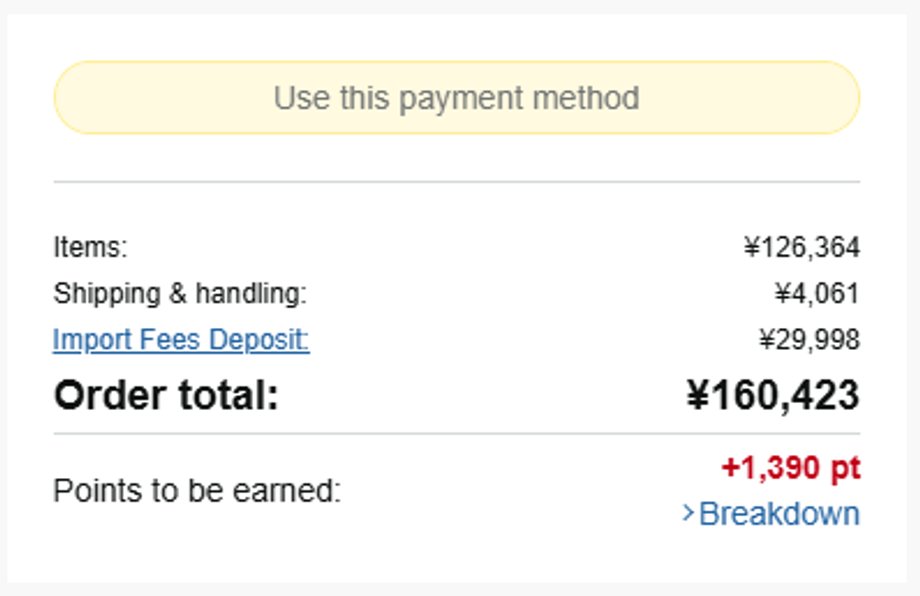 Gdy na japońskim Amazonie zamawiamy sprzęt, kt&oacute;ry ma opcję bezpośredniej dostawy do Polski, automatycznie doliczane są niezbędne opłaty.