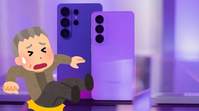 Galaxy S26 Ultra: Ekran jak nietoperz – wytrzymałość, która zachwyca