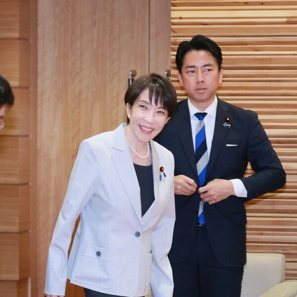 Główna 39 Japonia zabezpiecza dostawy ropy: Rząd reaguje…