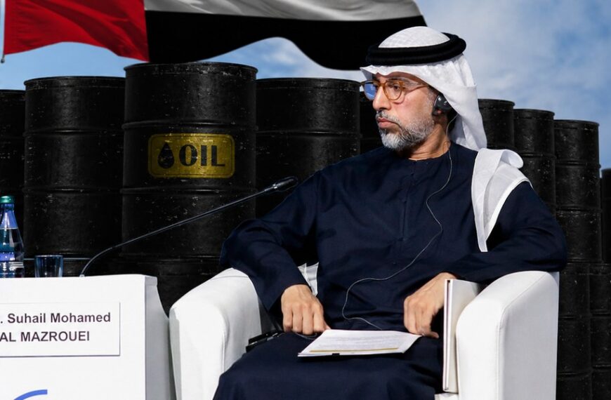 OPEC traci kluczowego gracza &ndash; ZEA&hellip;