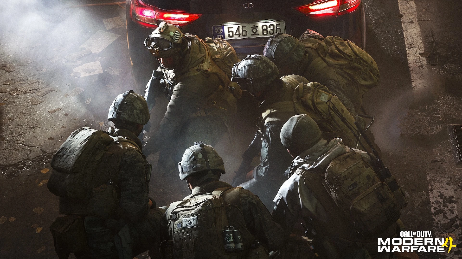 Modern Warfare 4: Koreańska ofensywa rozpoczyna nową erę grafiki 8