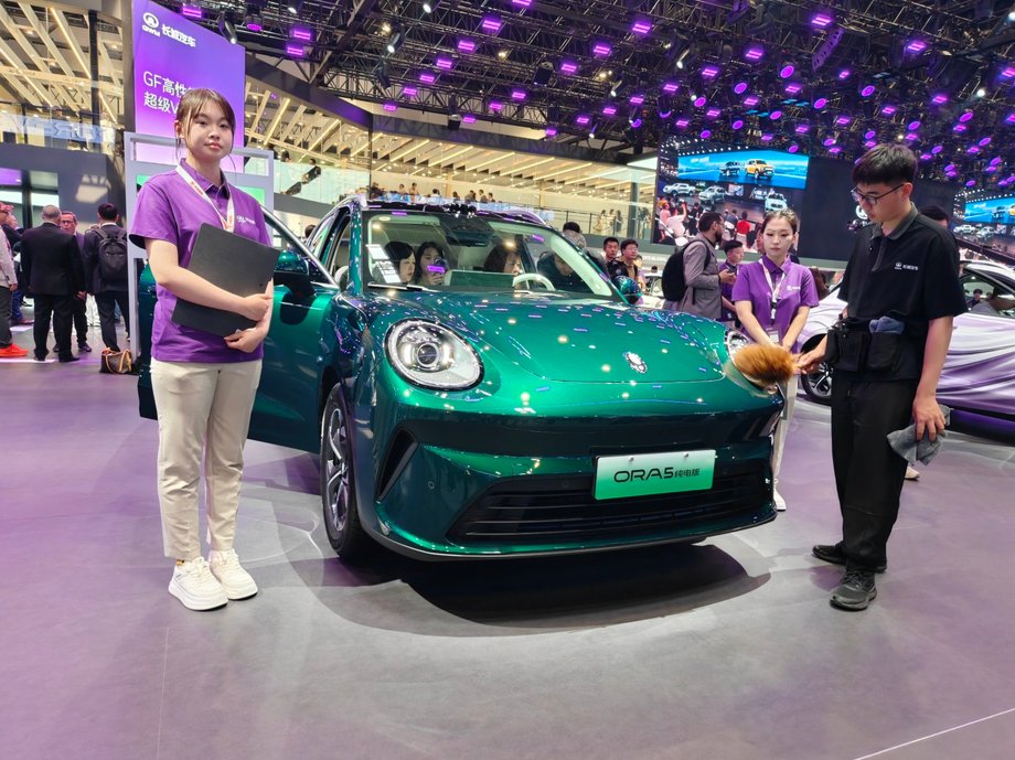 Auto China 2026