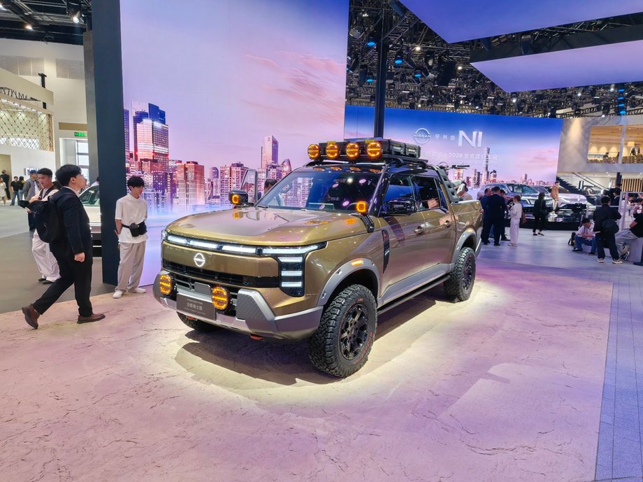 Auto China 2026
