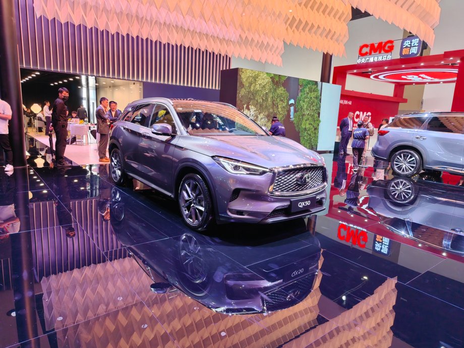 Auto China 2026