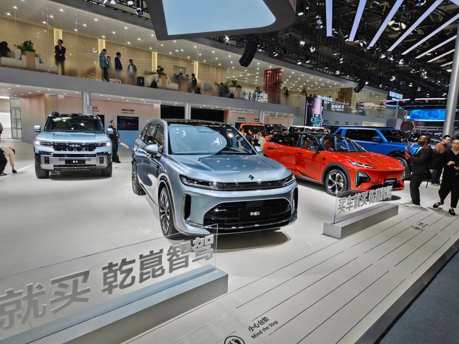 Auto China 2026