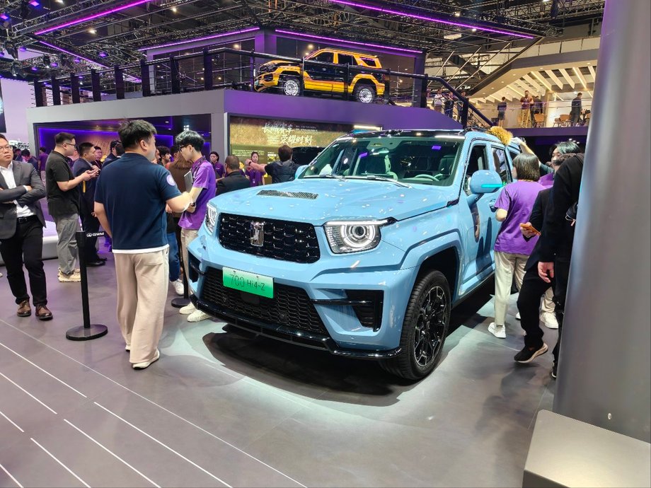 Auto China 2026