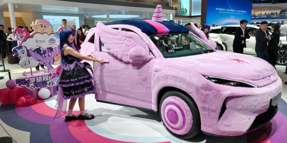 Auto China 2026