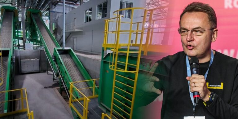 Lwów blokuje polską firmę. Control Process wygrywa przed sądem, lecz traci grunt pod nogami