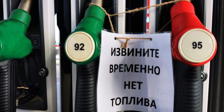 Syberyjska klęska paliwowa: Jak ukraińskie drony paraliżują kluczowe instalacje tysiące kilometrów od frontu Syberyjska klęska paliwowa: Jak ukraińskie drony paraliżują kluczowe instalacje tysiące kilometrów od frontu